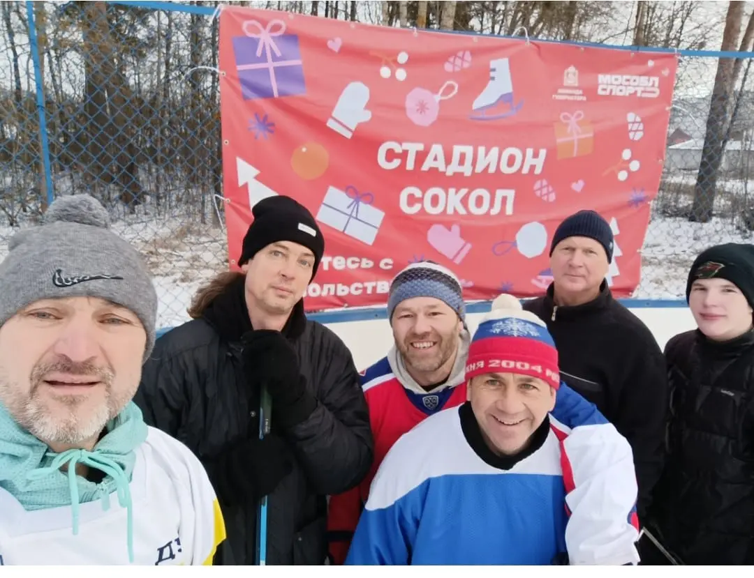 22.02.2025 Провели Турнир по хоккею с шайбой среди дворовых команд Орехово-Зуевского г.о.